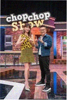 视觉影院脱口秀综艺万物皆可聊现场照