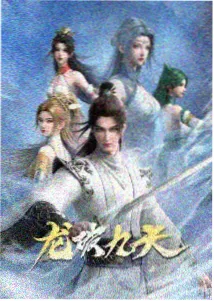 视觉影院热血竞技动漫铁翼少年截图