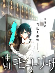 视觉影院生活观察综艺周末不打烊剧照