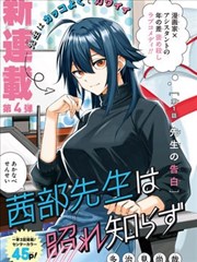 音乐综艺真实开麦比例数据资讯配图